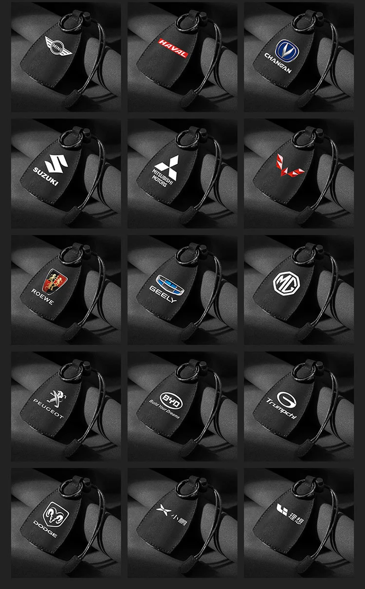 Car logo universal suede car key protective cover