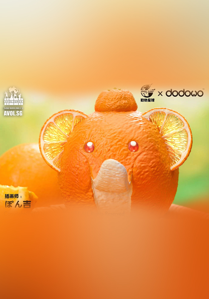 Animal Planet X Dodowo - Orange Elephant-shopify