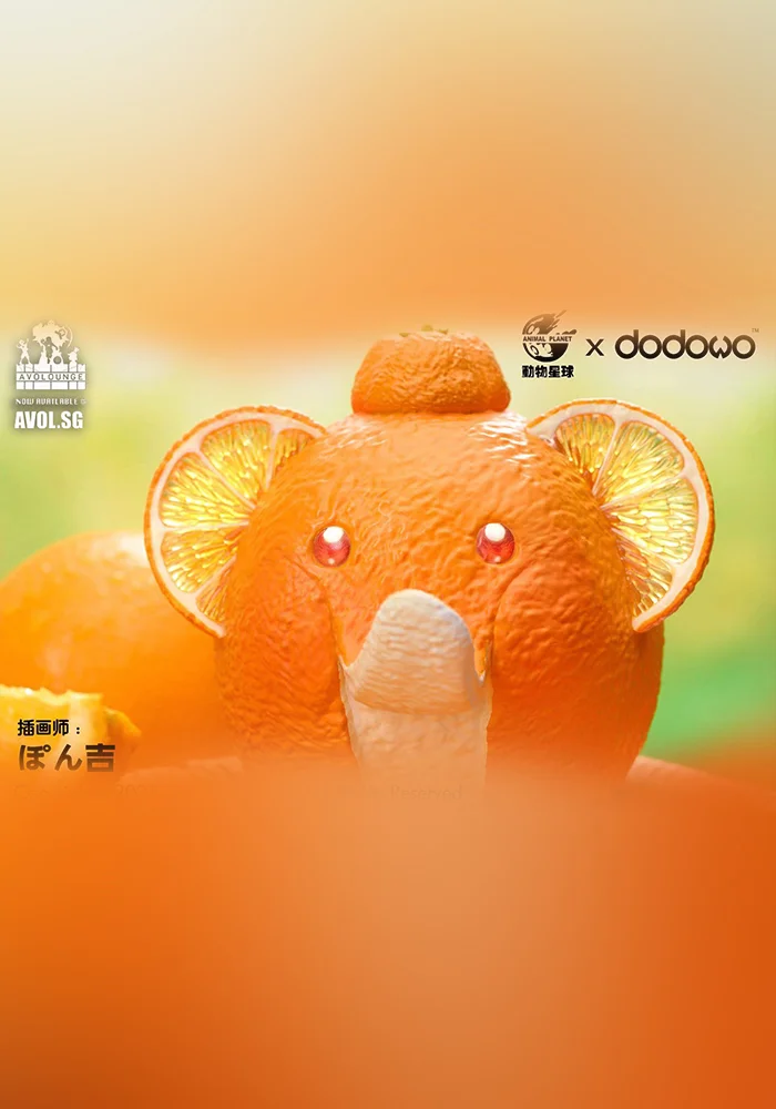 Animal Planet X Dodowo - Orange Elephant-shopify