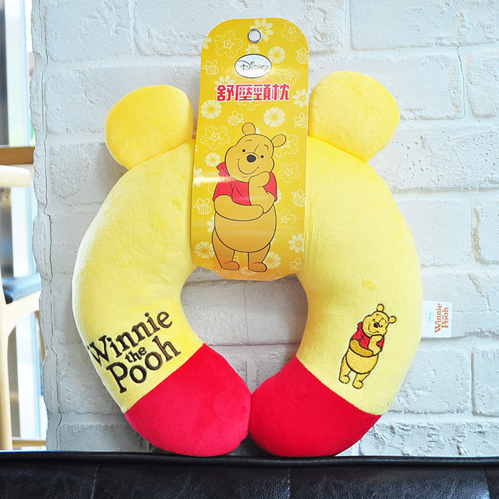 Disney Winnie the Pooh Plush U-Shape Neck Pillow Travel Pillow Yellow A Cute Shop - Inspired by You For The Cute Soul 
