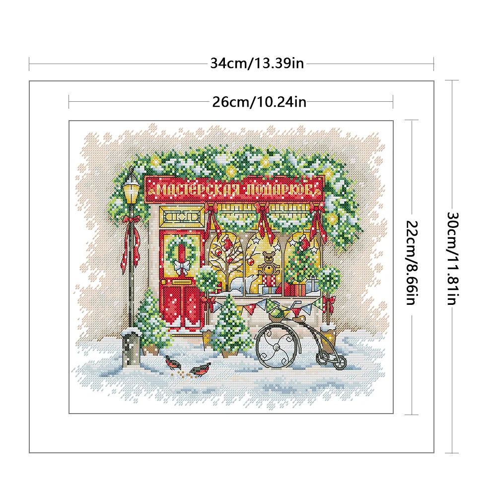 DIY Stamped Cross Stitch 14CT Partial Embroidery 34*30cm - Christmas Window