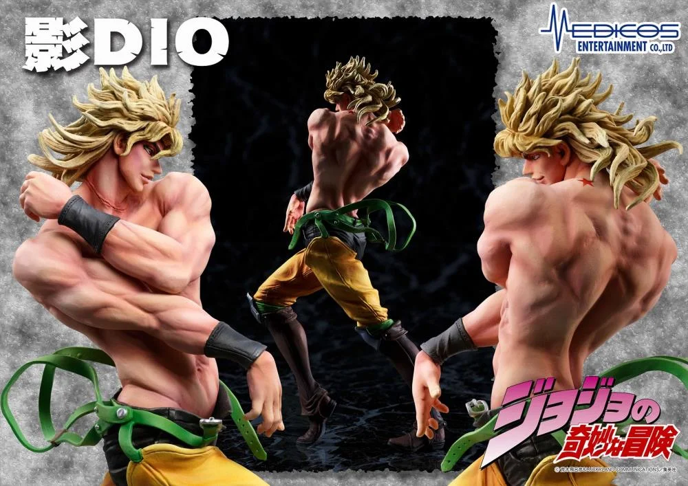 Dio Brando from Jojo's Bizarre Adventure