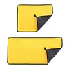 Car Wash Towel Absorbent Coral Fleece Towel for Home Cleaning Yellow+Grey