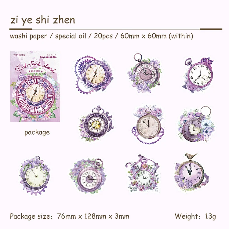 Journalsay 20 Sheets Tick-tock Clock Series Vintage Flower and Clock Special Oil Washi Paper Sticker 