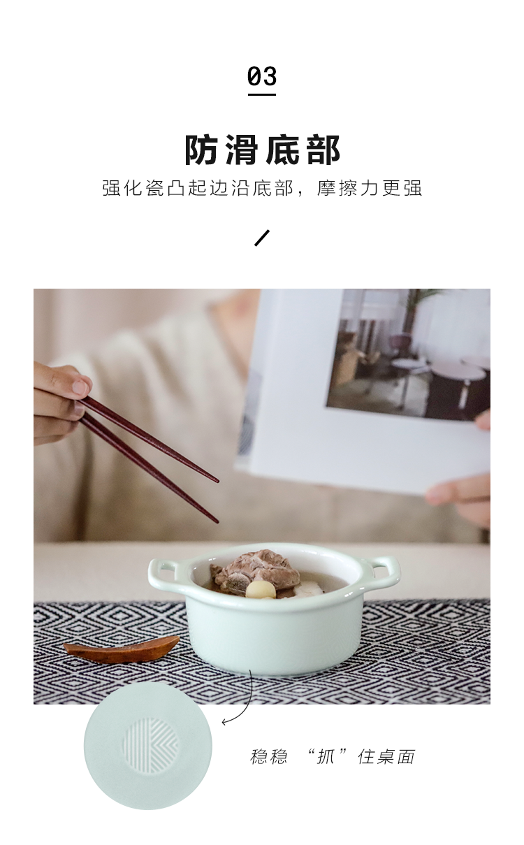 陶瓷小蛊详情页 绿色_12.png