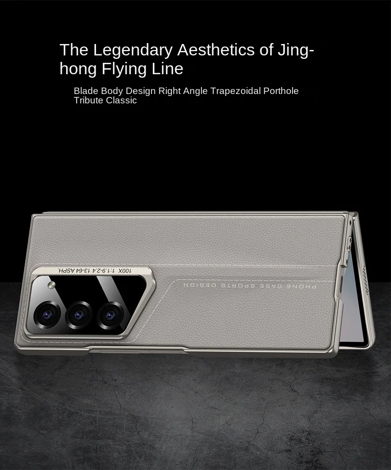 Samsung Z Fold6 mobile phone case plain leather blade shell film Porsche supercar folding screen anti-fall protective cover