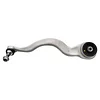 TRQ Front Right Lower Forward Control Arm with Ball Joint Compatible with 2013-2021 BMW