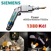 Přenosn&aacute; laserov&aacute; sv&aacute;řečka Siemens (tři v jednom), nejnověj&scaron;&iacute; model 2025, svařov&aacute;n&iacute; + řez&aacute;n&iacute; + odstraněn&iacute; rzi 4000W/6000W/7000W!