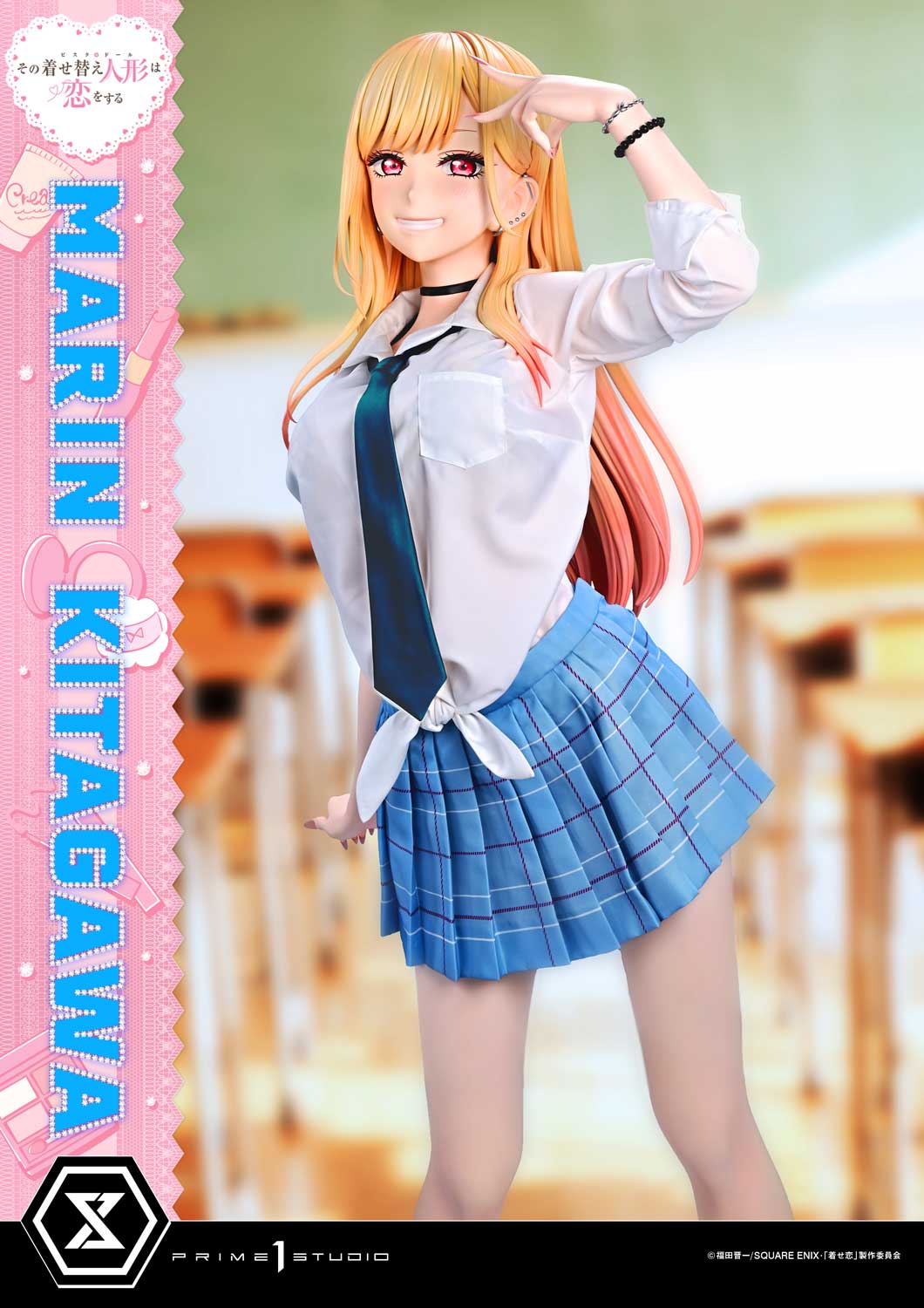 Prime 1 Studio - TV animation My Dress-Up Darling Marin Kitagawa 1/1 Figure LSMDUD-01 (Licensed)-