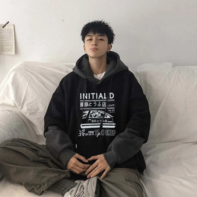 Hooded plus size sweatshirt men's Hong Kong style all-match loose Korean trend hoodies autumn winter preppy fake two streetwear