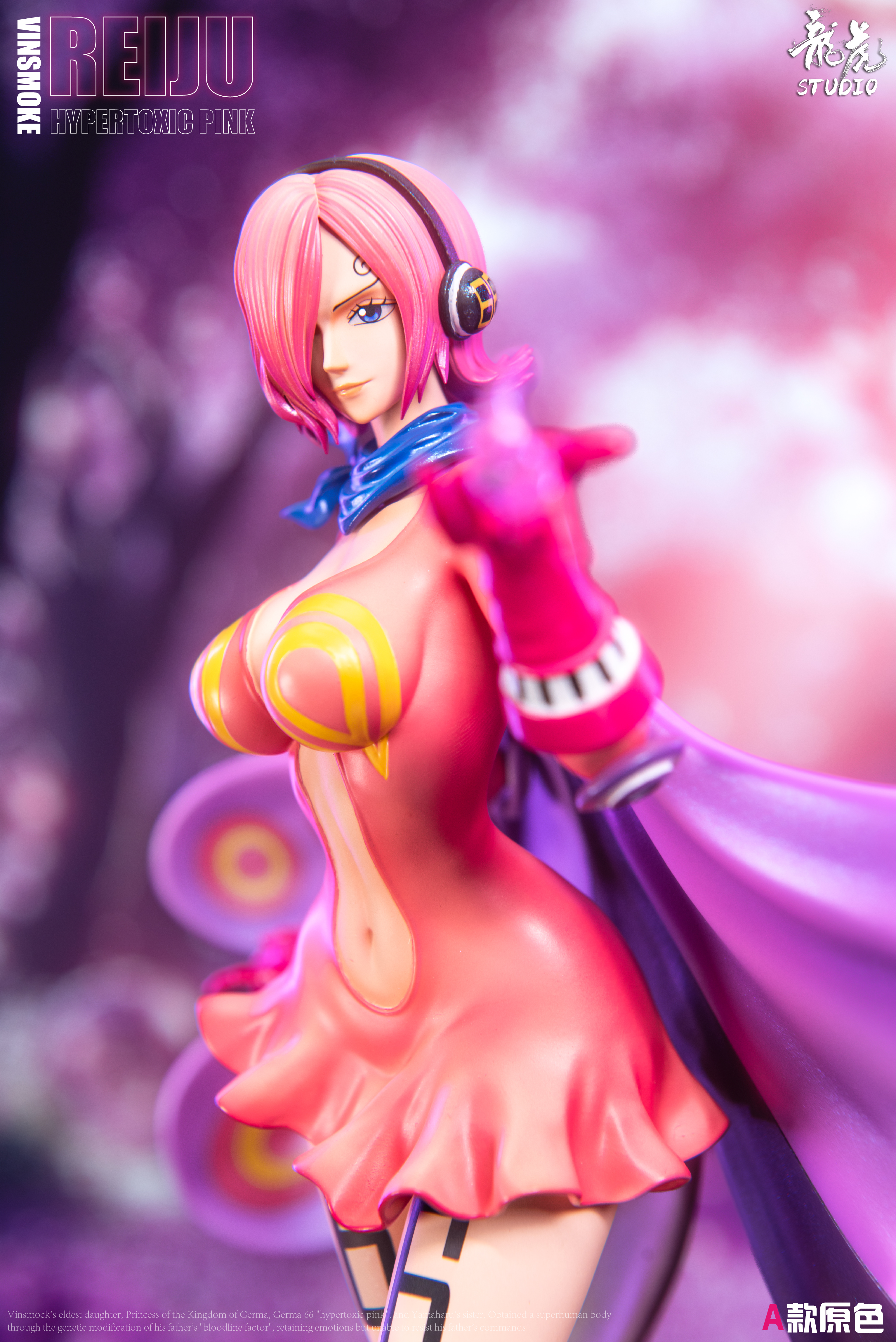 Long Hu Studio - One Piece Vinsmoke Reiju Statue(GK) (Adult 18+)