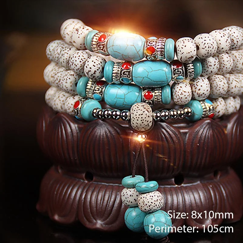 Bodhi Seed Turquoise 108 Beads Blessing Protection Bracelet Mala