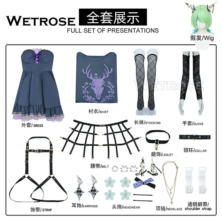 【Wetrose】 In Stock Hololive EN Vtuber Ceres Fauna New Outfit Gothic Suit Cosplay Costume Dress Wig Full Set 