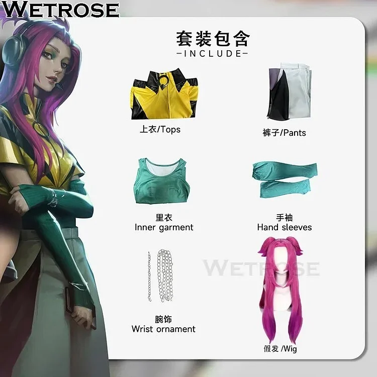 【Wetrose】 Alune Heartsteel Cosplay Costume LoL League of Legends Aphelios Full Set Leather Cos Wig Halloween Xmas Cos