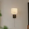 E27 Rattan Woven Lampshade Rattan Table Lamp Shade Retro Rattan Lamp Shade Decor