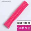 >Buy 2 Get 1 Free<100 Pieces Solid Color DIY Twisting Sticks Pipe Cleaner Chenille Stems Craft for Creative Styling Art Craft and Custom Hair Accessories