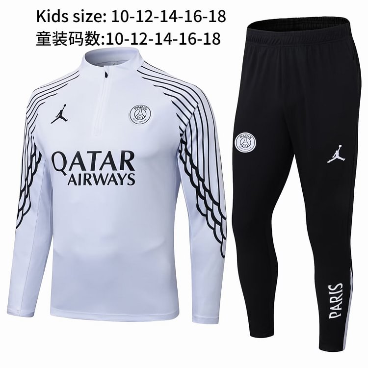 2025-26 Paris Saint-Germain White Jersey Set - Children's Version