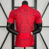 25/26 Player PSG Red Special Edition Soccer Jersey