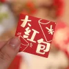 10PCS Best Wishes Mini Scattering CNY Red Packet Envelope