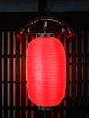 2x Japanese Style Lantern Restaurant Bar Festival Hanging Supplies