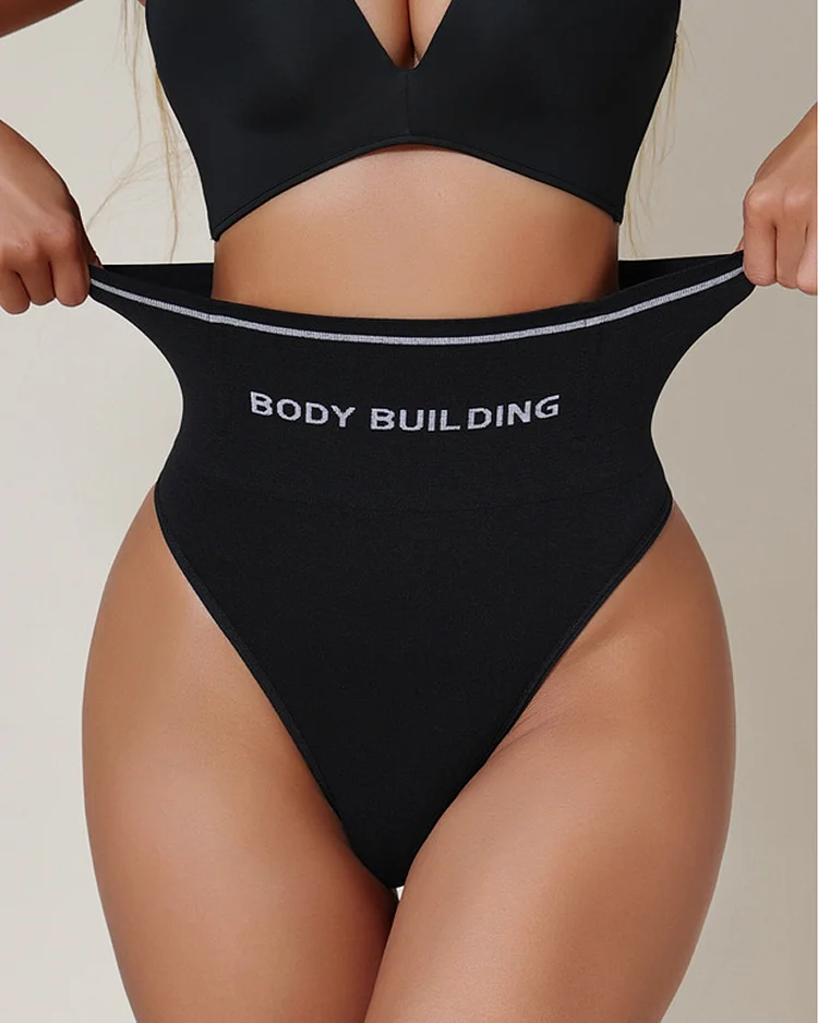 High Waist Seamless Body Shaping Thong