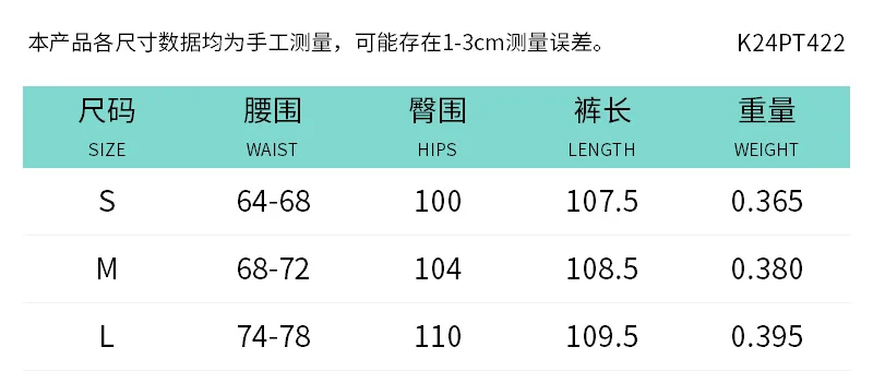 Uveng Uveng Women's Autumn And Winter Pure Color High-Waisted Multi-Waist Zipper Tight Rope Loose Sports Leisure Pants