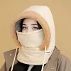 💯Chapeau thermique &eacute;paissi doubl&eacute; en peluche avec masque facial pour hommes et femmes