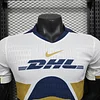 2025/2026 Player Version Pumas UNAM Home Jersey 1:1 Thai Quality
