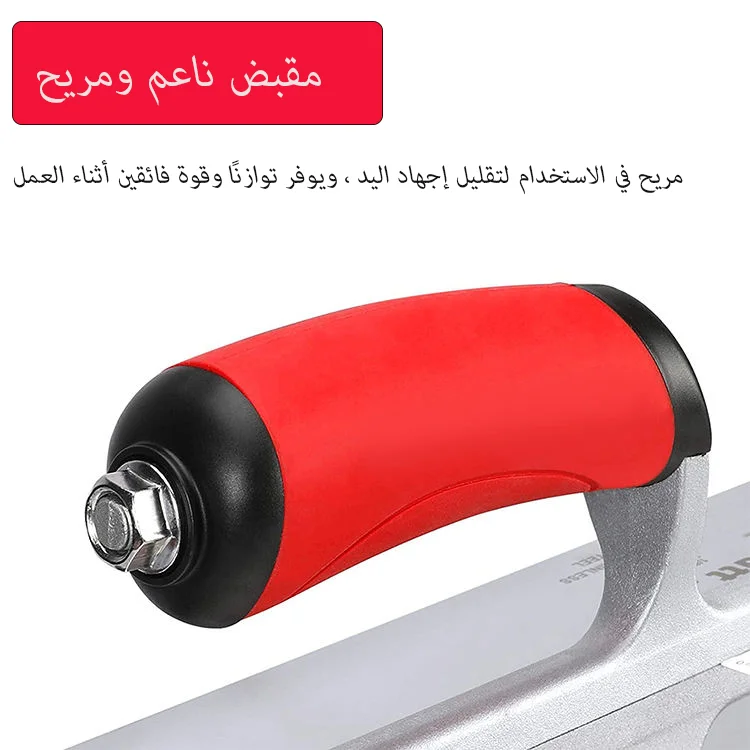 280 &times; 110mm مجرفة الجص مجرفة القشط تجصيص من الستانلس ستيل