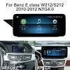Android Auto Apple CarPlay Autoradio GPS Stereo 10.25in Screen For Mercedes Benz E class W212 S212