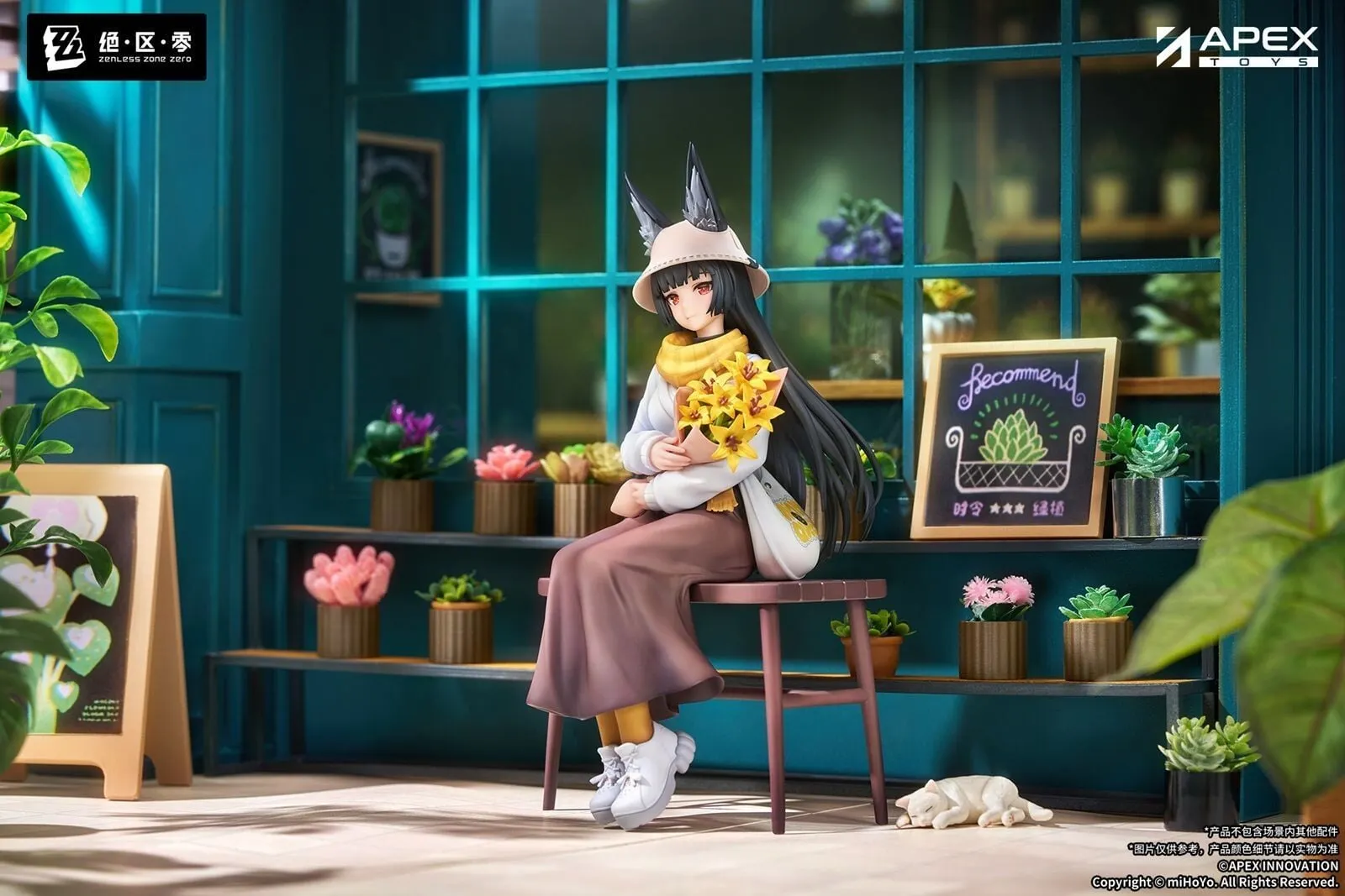 APEX-TOYS - LIMEPIE Series Zenless Zone Zero Hoshimi Miyabi