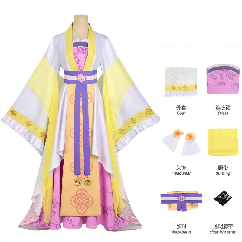 [Wetrose] Pre-Order Though I Am An Inept Villainess Kou Reirin Hanfu Anime Cosplay Costume