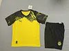 2025/2026 Dortmund Home Football Jersey 1:1 Thai Quality