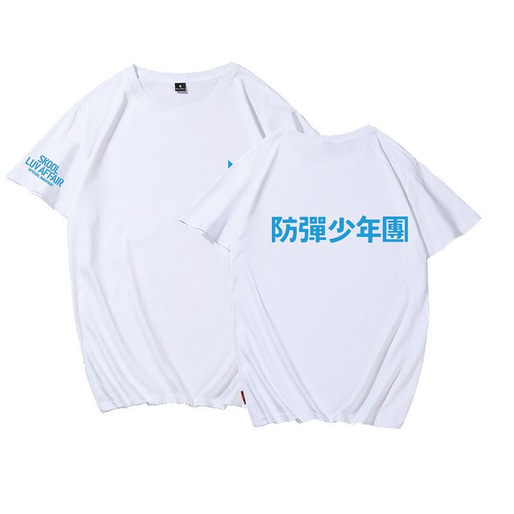 BTS SKOOL LUV AFFAIR T-shirt