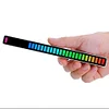 32 RGB LED Light bar Music Sound Pickup Light TV Light Environment Rhythm com deskt Game car Night Light Atmosphere