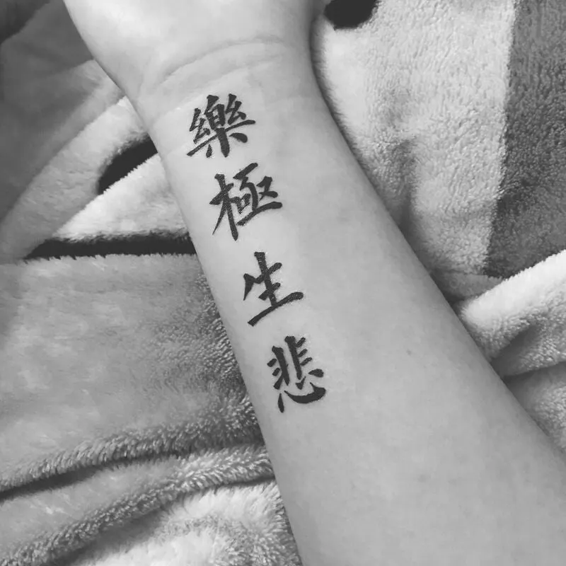 30pcs/lot temporary chinese tattoos set small fake tatoo boys black arm sleeve tattoo sticker words hand tattoo waterproof mens
