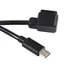 Di2 12-Speed Battery Charging Cable for 105/UT/DA/7170/8150/8170/9250/9270