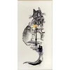 Partial Embroidery 18CT DIY Ink Cat Building Counted Cross Stitch Kit Art 30*55CM