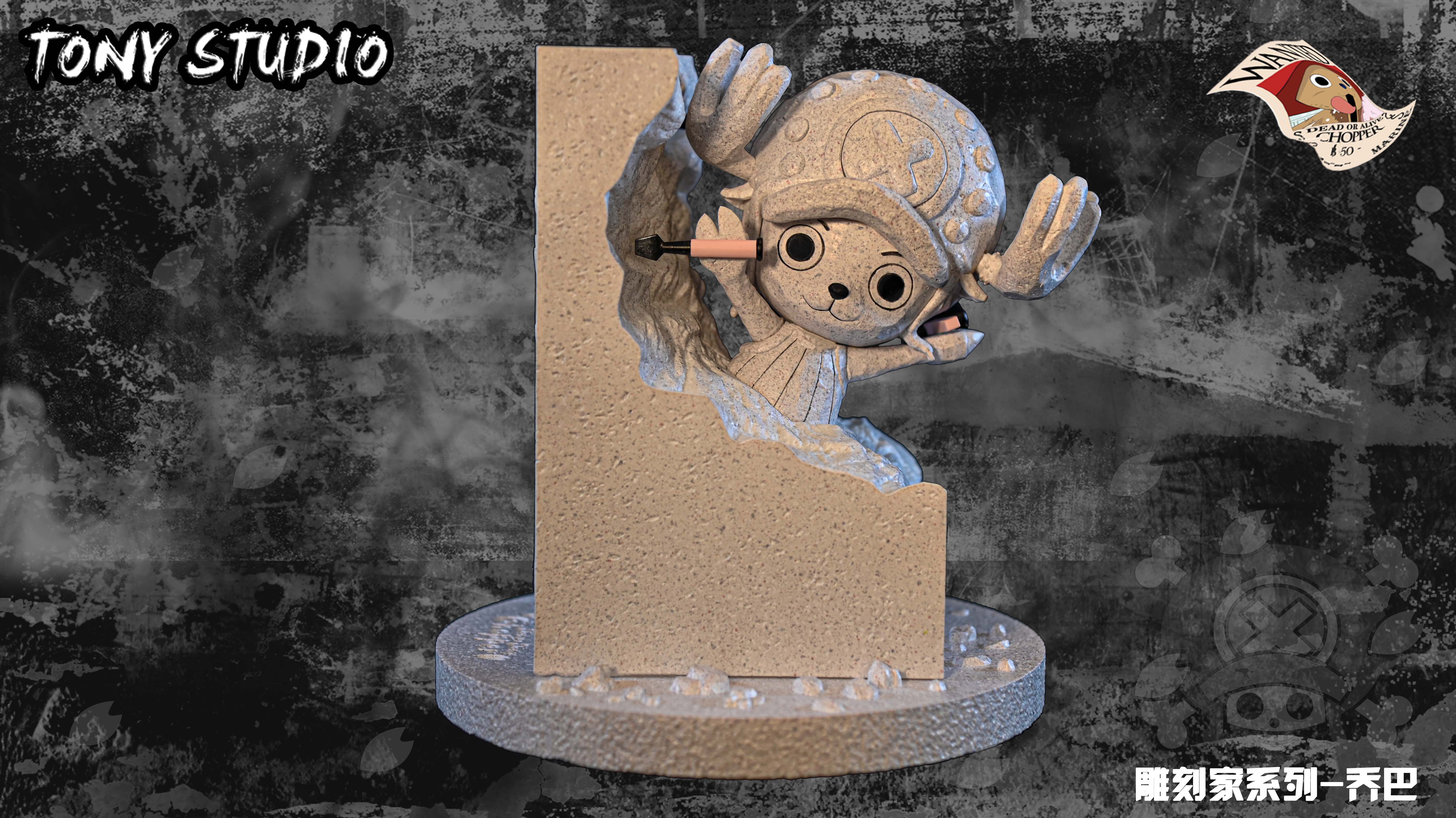 【Pre-order】Sculptor Series Tony Tony Chopper - ONE PIECE Resin Statue - Tony Studios