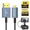 Micro HDMI to HDMI 8K@60Hz 4K@120Hz SIKAI CASE