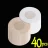 Wwshell 2-100PCS Invisible Nipple Cover Sticker Women Sexy Safety Breast  Pad Lift Tape Self-Adhesive Disposable Chest Pasti Bra Padding