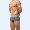 Men's Ice Silk Solid Color Quick-Drying Boxer Briefs