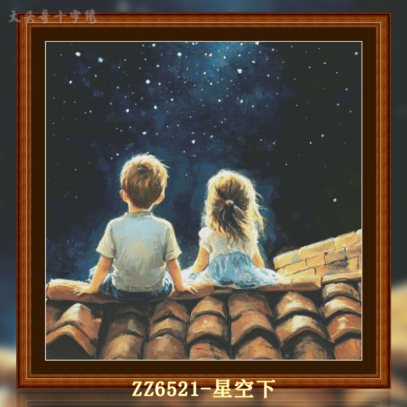 [ZZ6521-Under the Stars]  Painting Fairy Cross Stitch