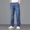 Men's Business High Waist Loose Jeans