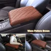 Leather Car Armrest Box Pad(Universal style)🔥Suitable for all car model