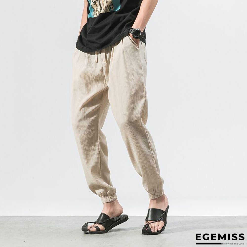 Men Casual Harem Pants Jogger Fitness Trousers | EGEMISS