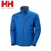Mo&scaron;ka jakna z okroglim izrezom Helly Hansen