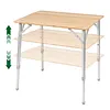 [US Local Warehouse] Adjustable Height Portable Camping Table with Carry Bag for Hiking Beach Fishing