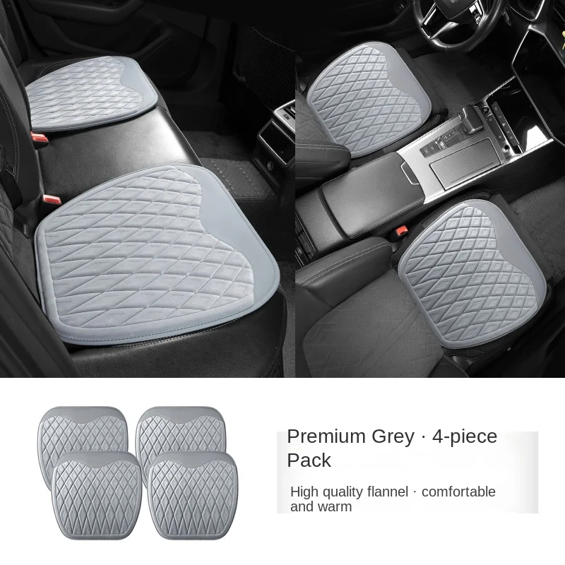 Car diamond plush seat cushion / winter short plush seat cushion