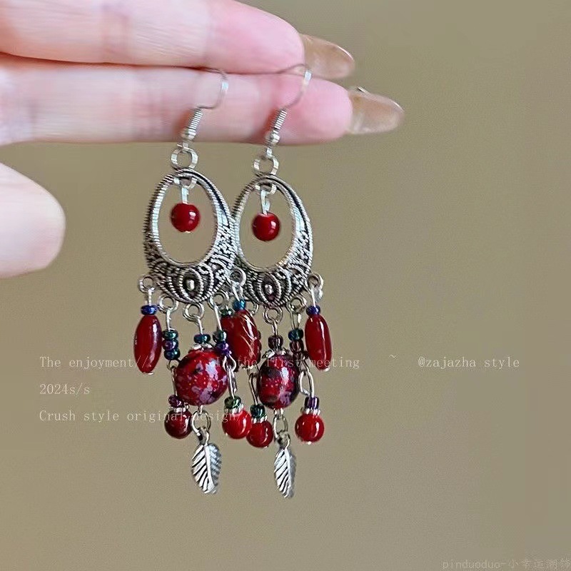 Women's Retro Ethnic Geometric Pendant Long Earrings